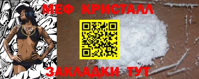 МДПВ Рыбинск