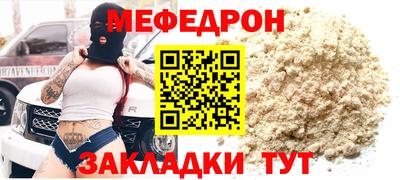 МДПВ Рыбинск