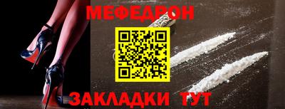 МДПВ Рыбинск
