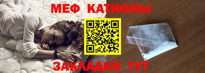 МДПВ Рыбинск