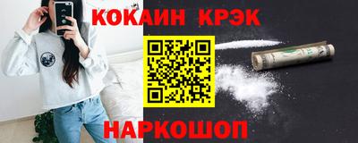 бутират Рязань