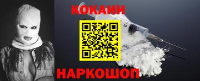 МДПВ Рыбинск