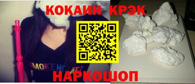 бутират Рязань