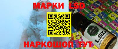 МДПВ Рыбинск