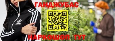 бутират Рязань
