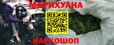 бутират Рязань