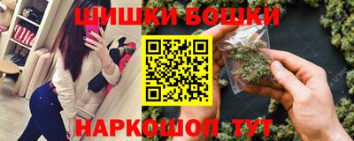 синтетический гашиш Рузаевка
