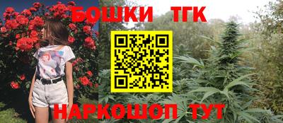 синтетический гашиш Рузаевка