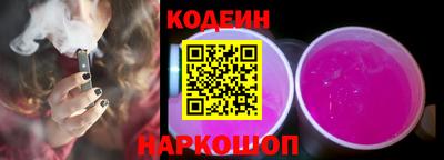 МДПВ Рыбинск