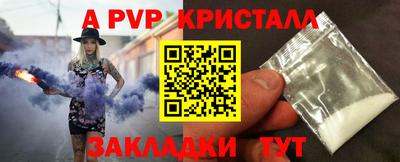 МДПВ Рыбинск