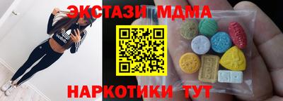 бутират Рязань