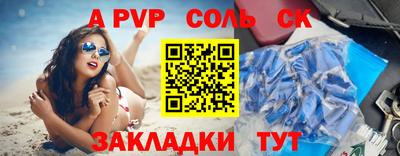 МДПВ Рыбинск