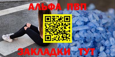 МДПВ Рыбинск