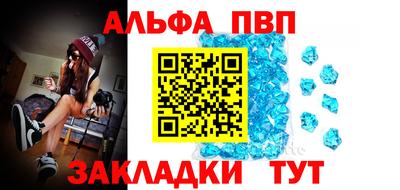 МДПВ Рыбинск