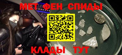 МДПВ Рыбинск