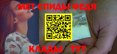 МДПВ Рыбинск
