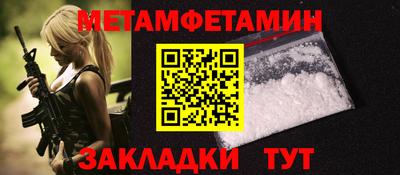 МДПВ Рыбинск
