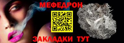 МДПВ Рыбинск