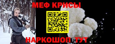 бутират Рязань
