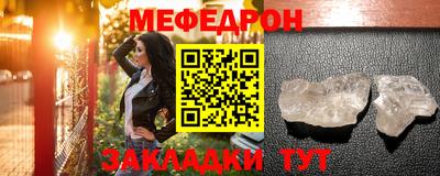 МДПВ Рыбинск