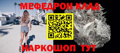 МДПВ Рыбинск